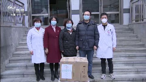 武進新聞