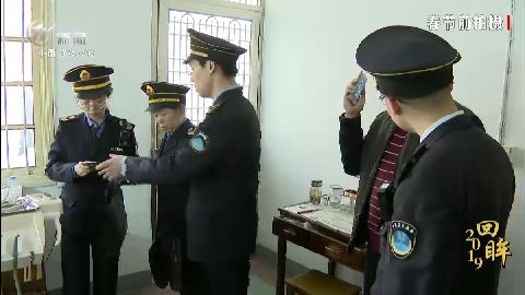 武進(jìn)新聞