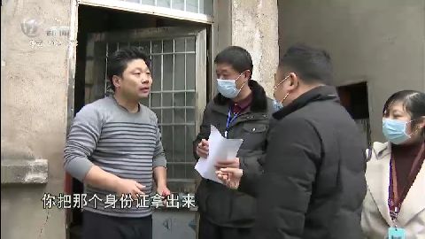 武進(jìn)新聞