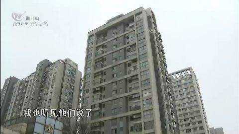 武進(jìn)新聞
