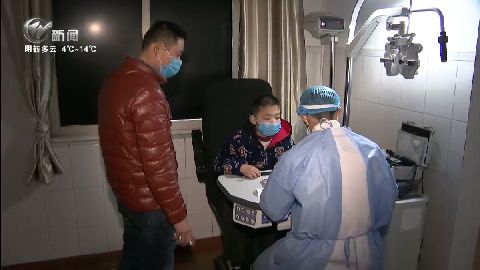 武進新聞