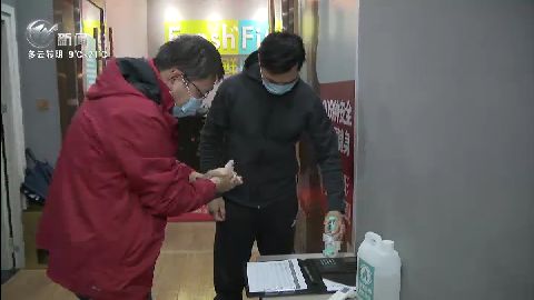 武進新聞
