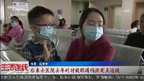 武進(jìn)新聞