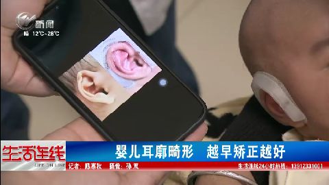 武進(jìn)新聞