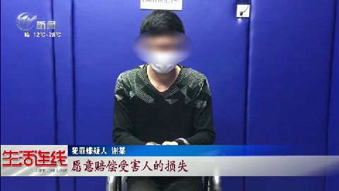 武進(jìn)新聞