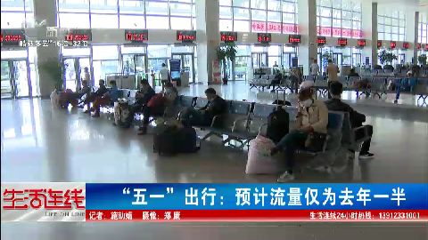 武進(jìn)新聞