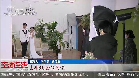 武進新聞