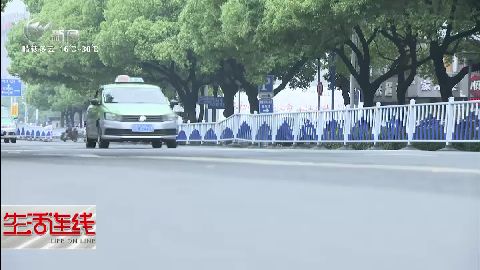 武進新聞