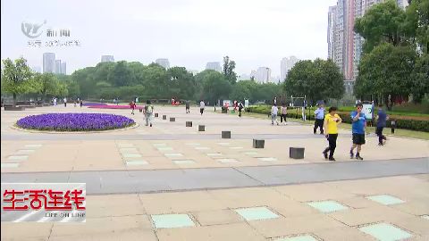 武進新聞