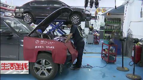 武進新聞