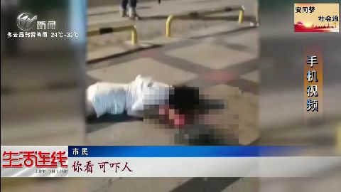 武進新聞
