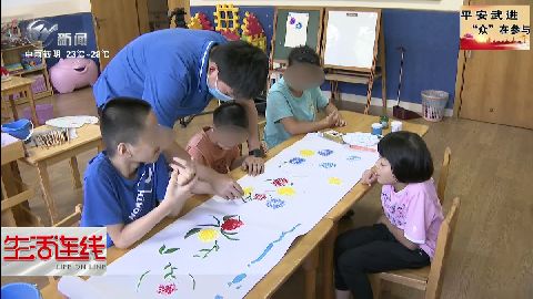武進(jìn)新聞