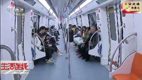 武進新聞