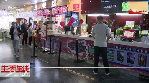武進(jìn)新聞