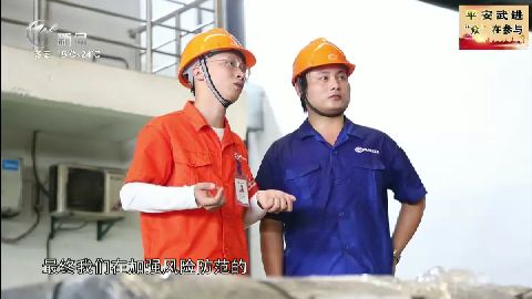武進(jìn)新聞