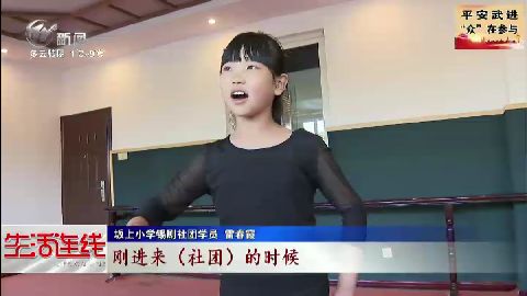 武進(jìn)新聞