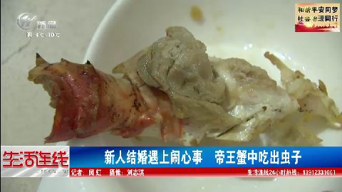 武進(jìn)新聞