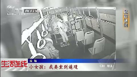 武進(jìn)新聞