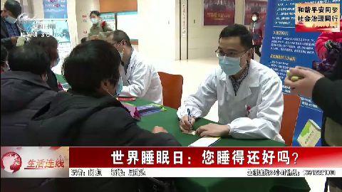 武進(jìn)新聞