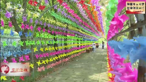 武進新聞