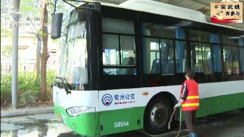 武進新聞