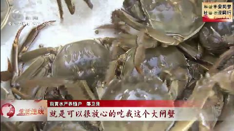 武進(jìn)新聞