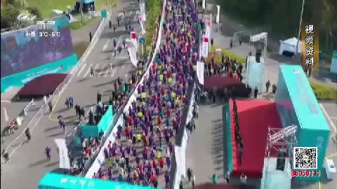“道”系茅馬 國風(fēng)來襲 2022金壇茅山半程馬拉松報名開啟 武進(jìn)新聞