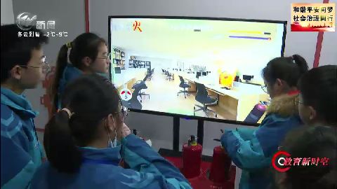 武進新聞