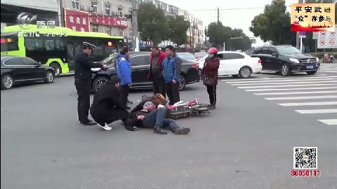 武進新聞