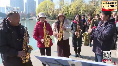 武進新聞