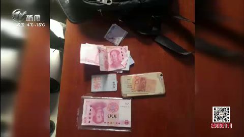 武進新聞