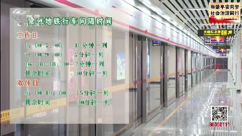 武進(jìn)新聞