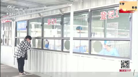 武進(jìn)新聞