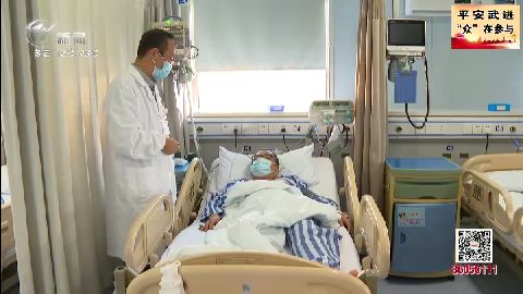 武進新聞