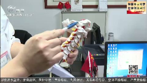 武進(jìn)新聞