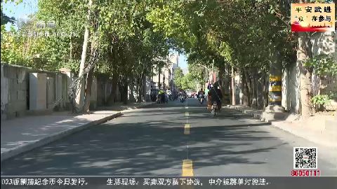武進(jìn)新聞