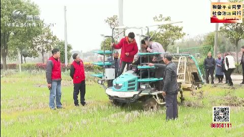 武進(jìn)新聞
