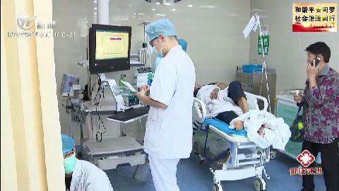 武進(jìn)新聞