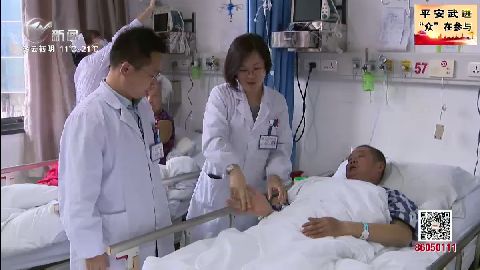 武進(jìn)新聞