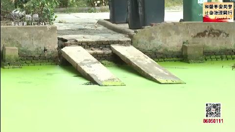 武進(jìn)新聞