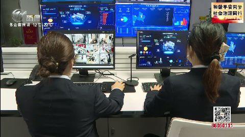 武進(jìn)新聞