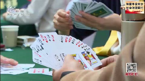 武進(jìn)新聞