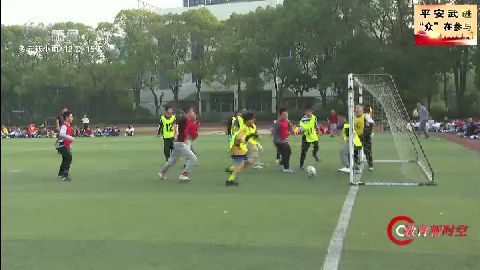 武進新聞