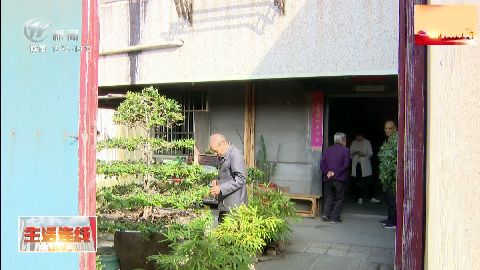 武進(jìn)新聞