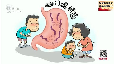 武進(jìn)新聞