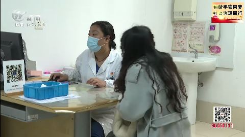 武進(jìn)新聞