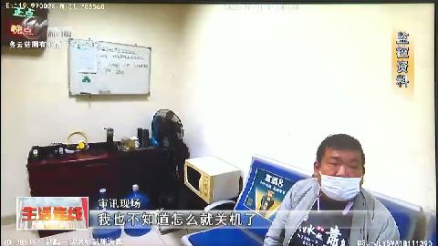 武進(jìn)新聞