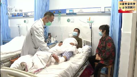 武進(jìn)新聞