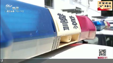武進(jìn)新聞
