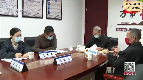 武進(jìn)新聞